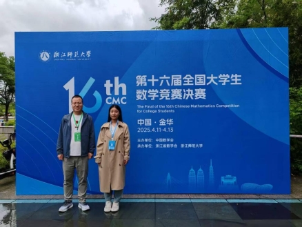 03f4dcc0aba8928cdac4b133ede8bfe